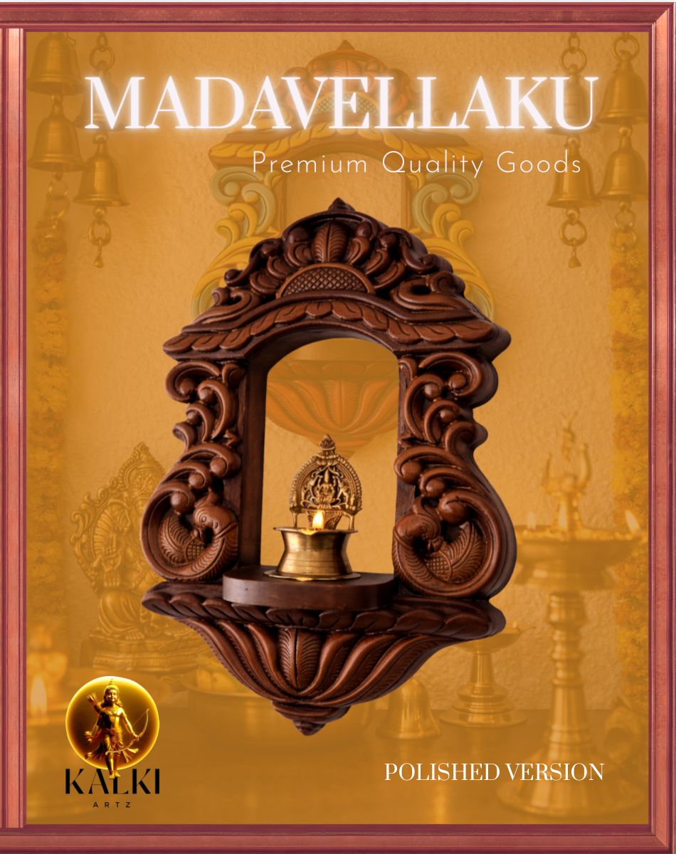 Divine Madavellaku Wall Niche (Hand-Carved Wooden Stand – Polished Version)
