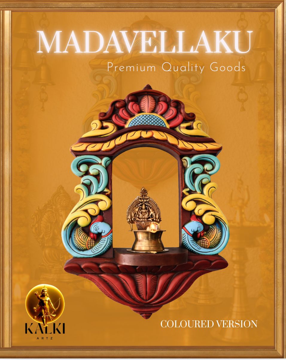 Divine Madavellaku Wall Niche (Hand-Carved & Hand-Painted Wooden Stand)